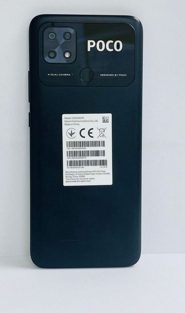 Распродажа Xiaomi poco c40 3/32gb, продавец Техноскарб