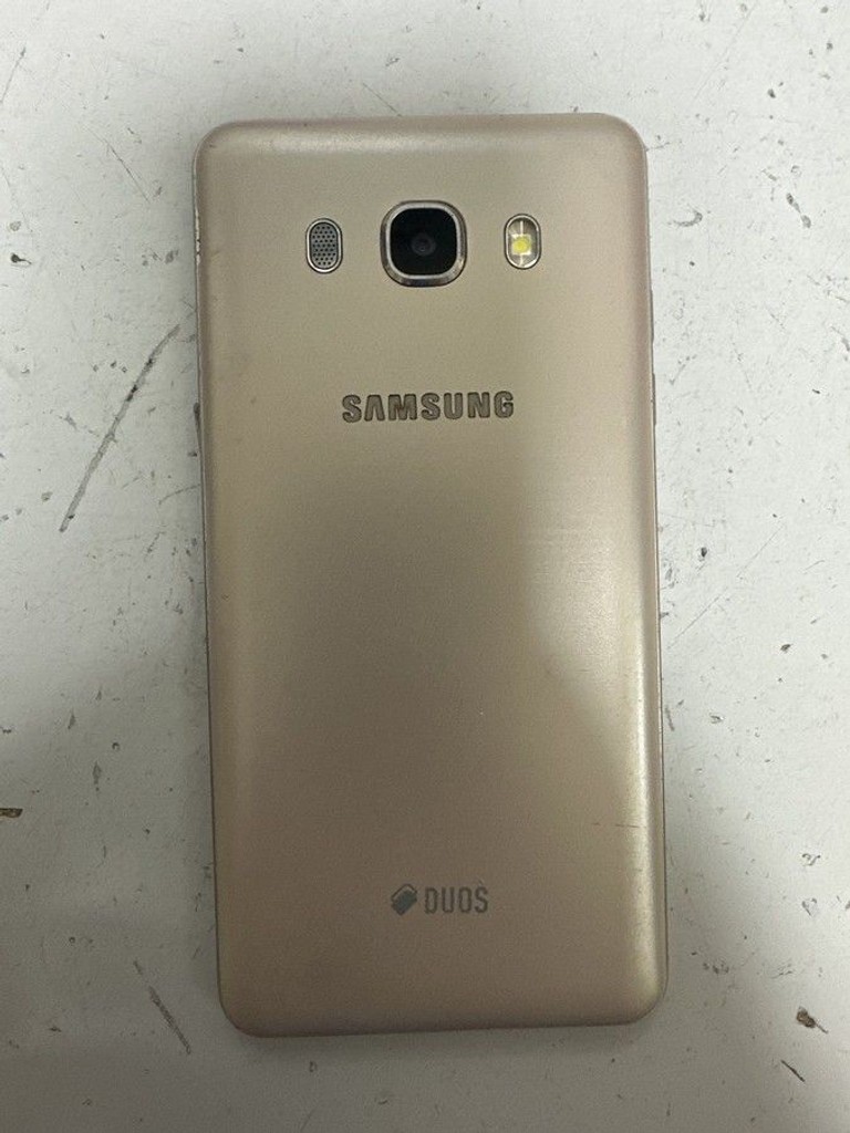 Объявление Samsung galaxy j5 j510h Б/У