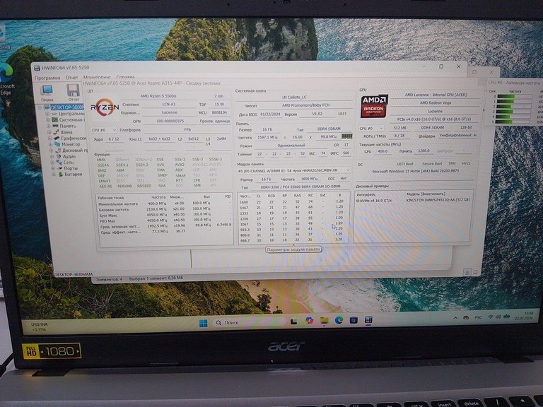Acer 15/ryzen 5 5500u ddr4/16gb ddr4/hdd *відсутній/ssd 500 gb/*інтегрована Код:01-201035787. Зображення 5