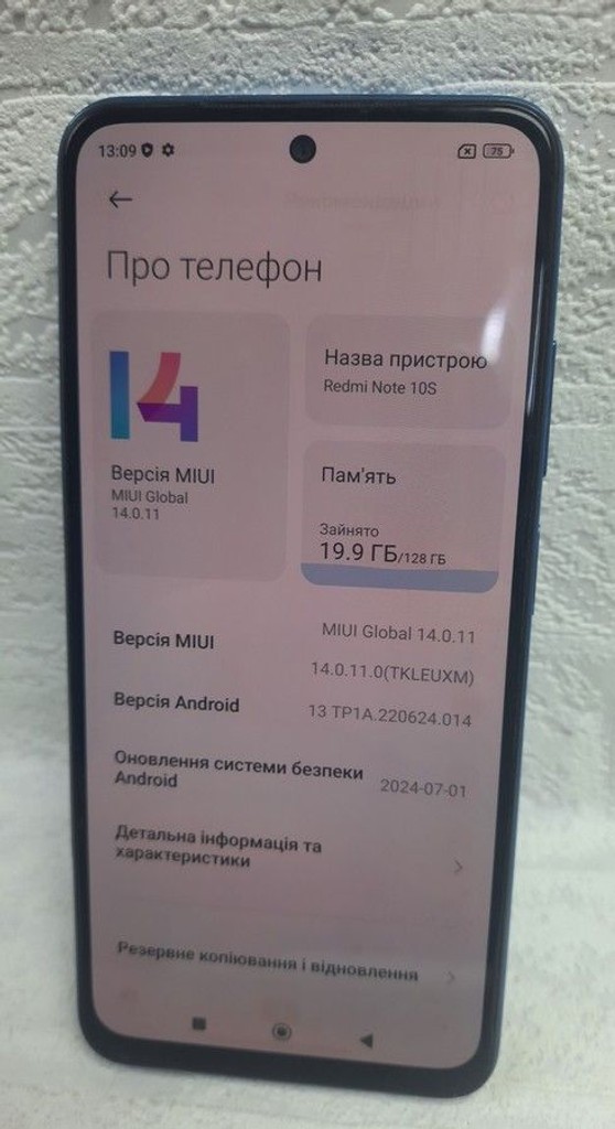 Оголошення Xiaomi redmi note 10s 6/128gb Б/У