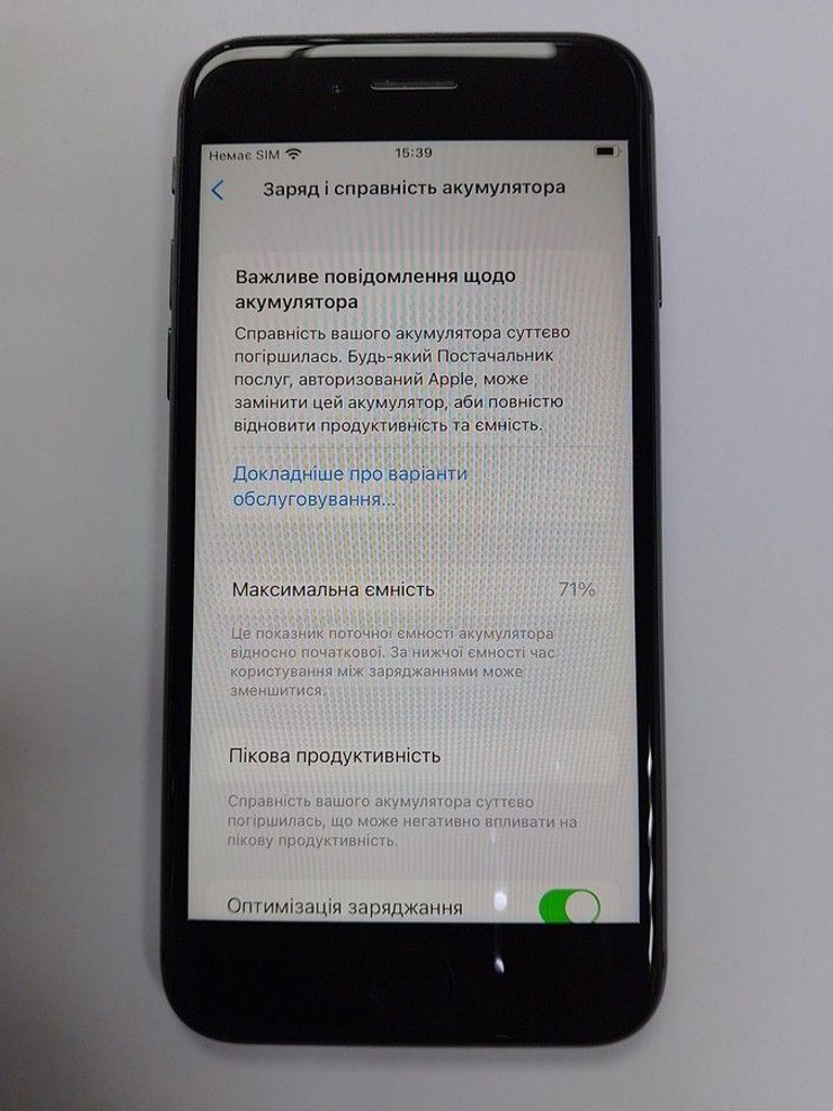 Apple iphone 8 64gb Код:01-201038764. Зображення 6