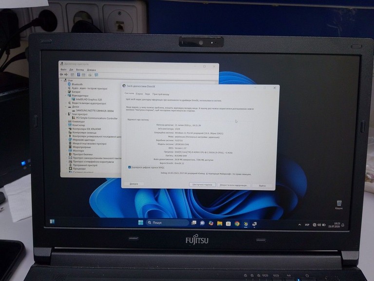 Оголошення Fujitsu 13/core i5 6200u ddr3/8gb ddr3/hdd *відсутній/ssd 128 gb/*інтегрована Б/У