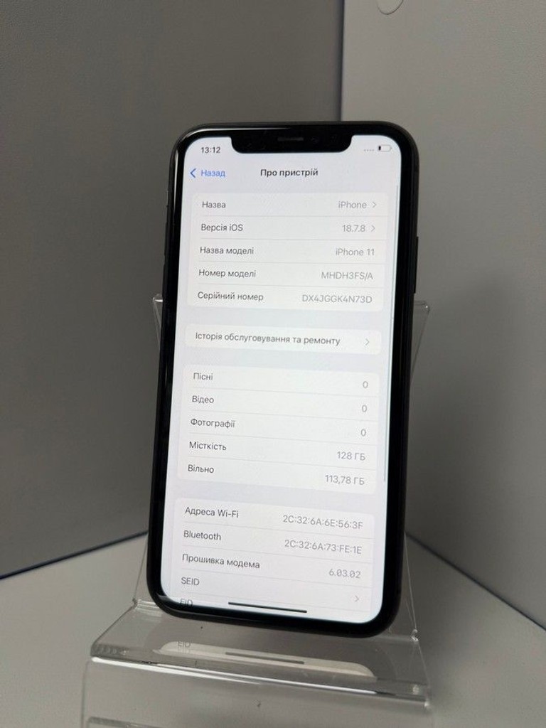Apple iphone 11 128gb Код:01-201035931. Зображення 5