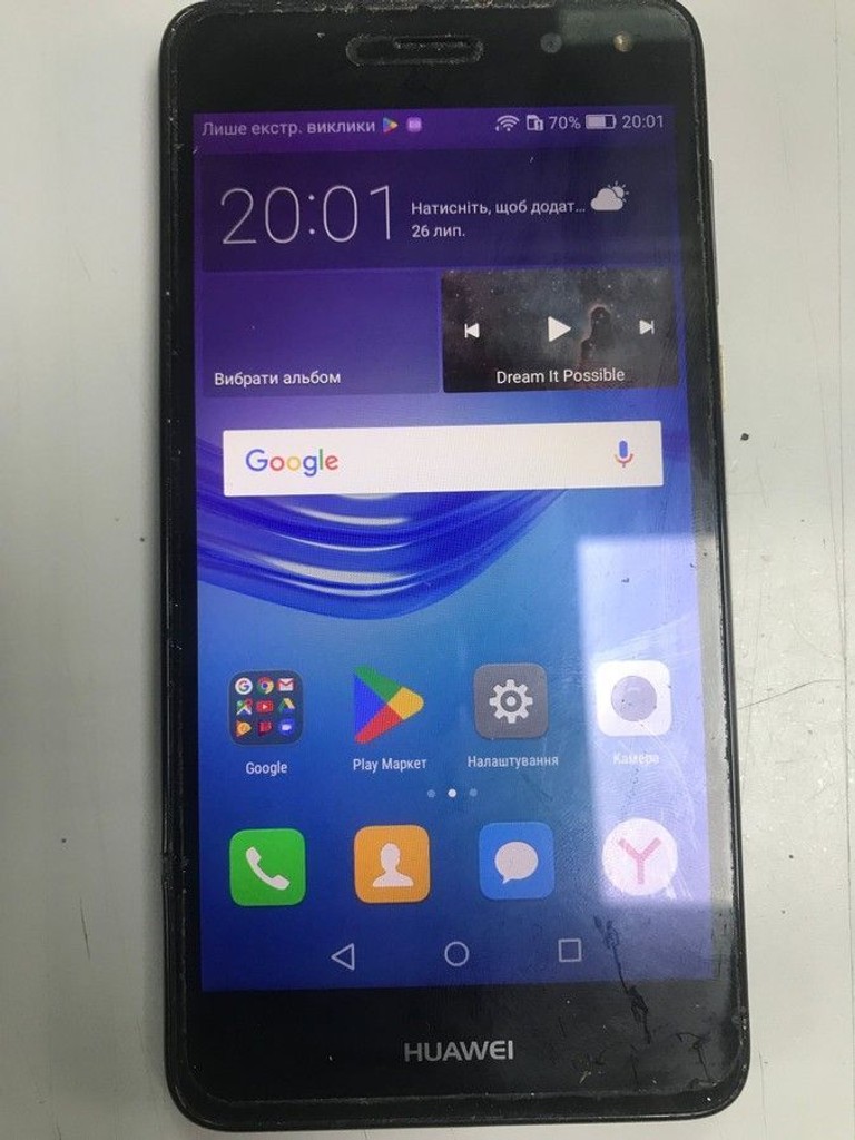 Купити Huawei y5 2017 mya-u29 2/16gb Б/У