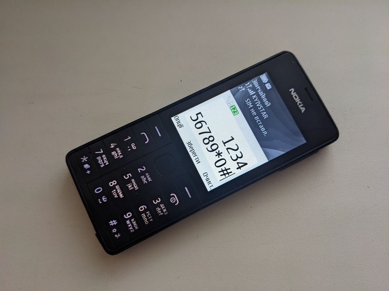 Nokia 515 Код:null. Зображення 4