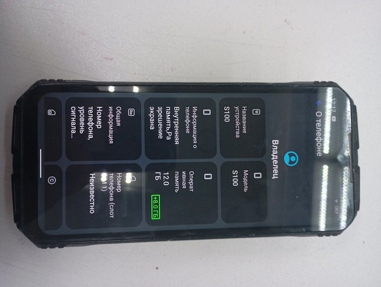 Оголошення Doogee s100 12/256gb Б/У