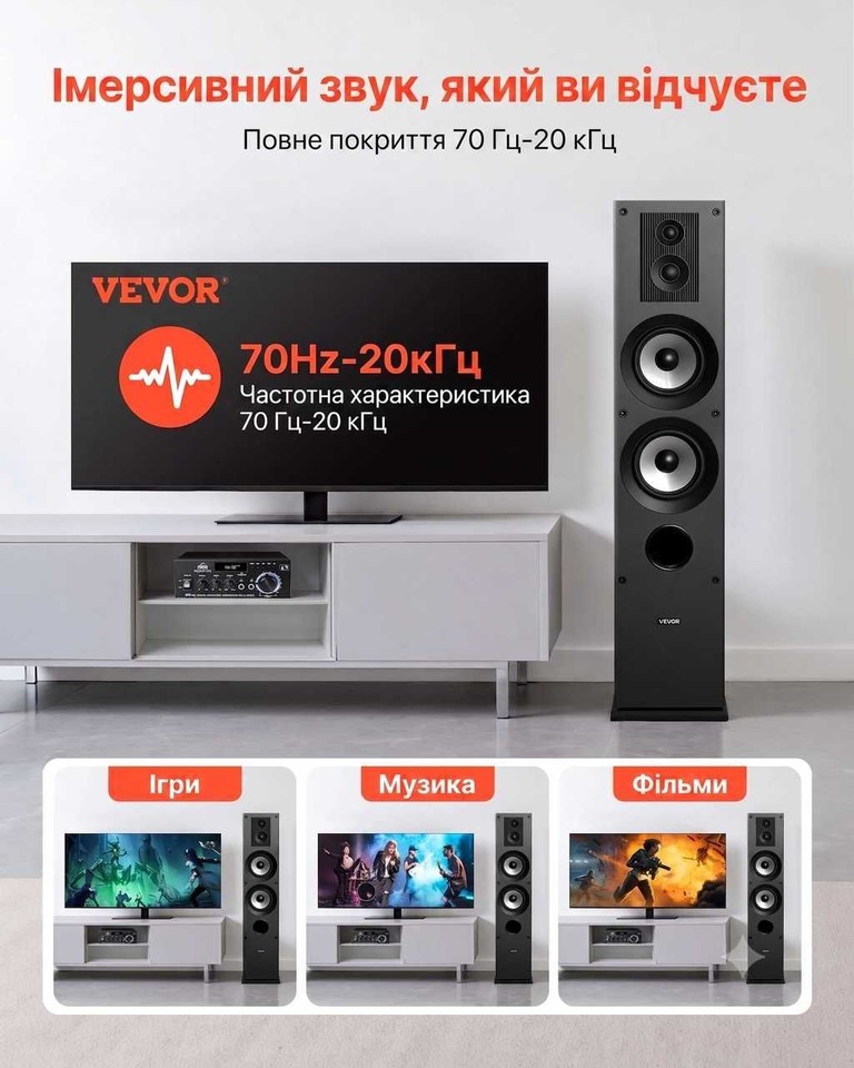 VEVOR VV-2501F Код:null. Зображення 8
