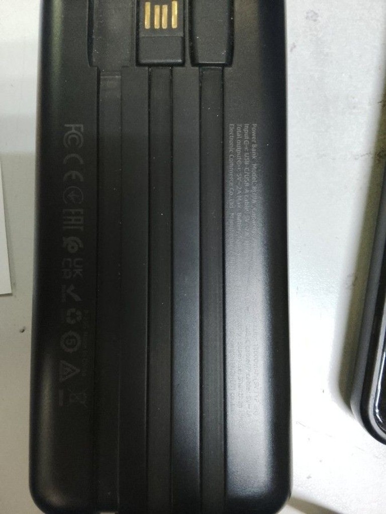 Объявление Borofone 20000mah Б/У