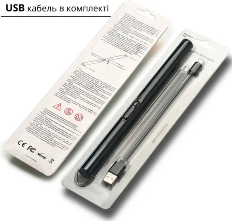 Kitchen lighter для газової плити з дисплеєм та USB зарядкою Код:null. Зображення 7