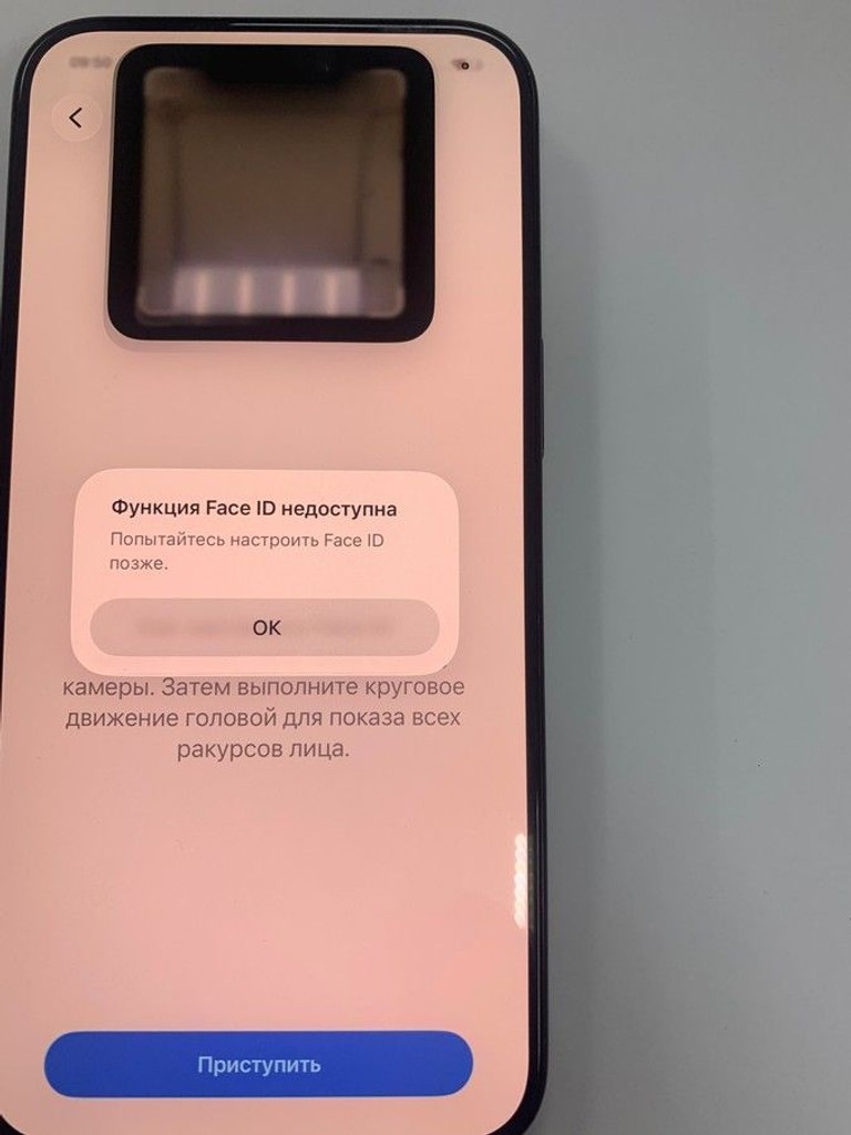 Apple iphone 15 pro max 256gb Код:01-201042036. Зображення 7