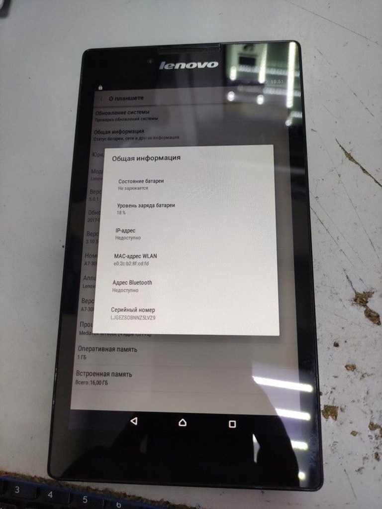 Оголошення Lenovo tab 2 a7-30 8gb Б/У