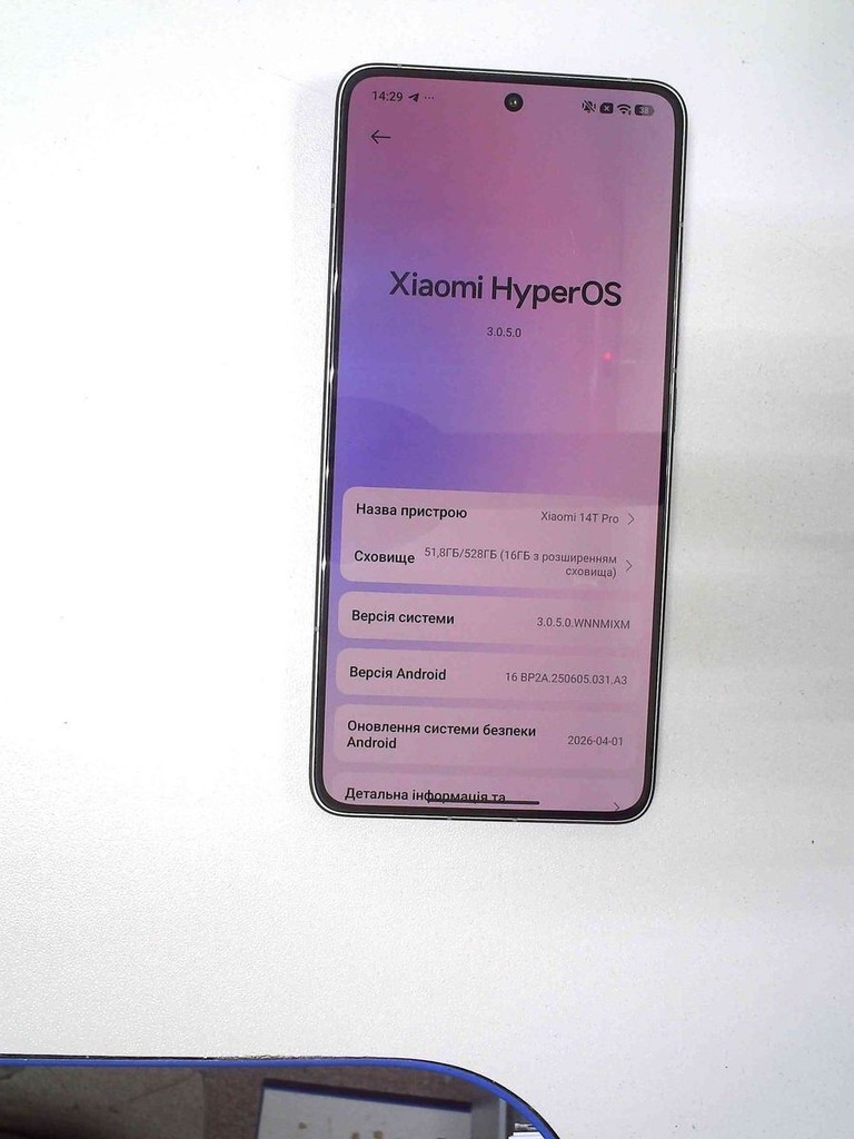 Оголошення Xiaomi 14t pro 12/512gb Б/У