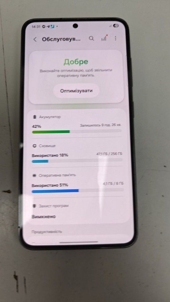 Дешево Samsung galaxy s23 8/256gb з ломбарду