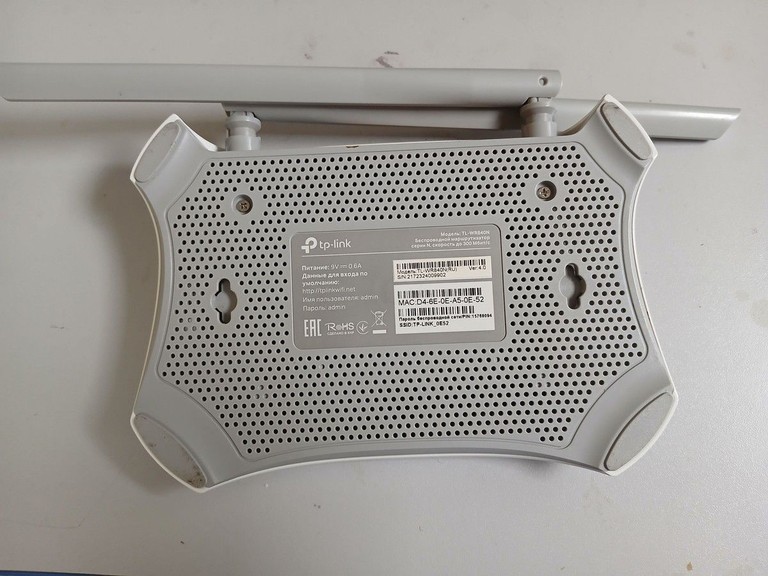 Купити Tp-link TL-WR840N Б/У