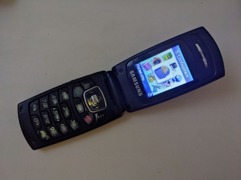 Samsung SGH-X200 Код:null. Зображення 6