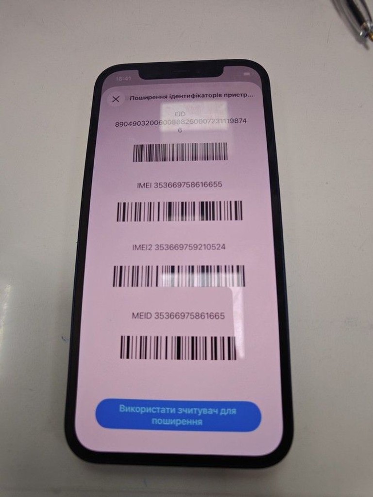 Apple iPhone 12 64GB (PRODUCT)RED Код:01-201075441. Зображення 7