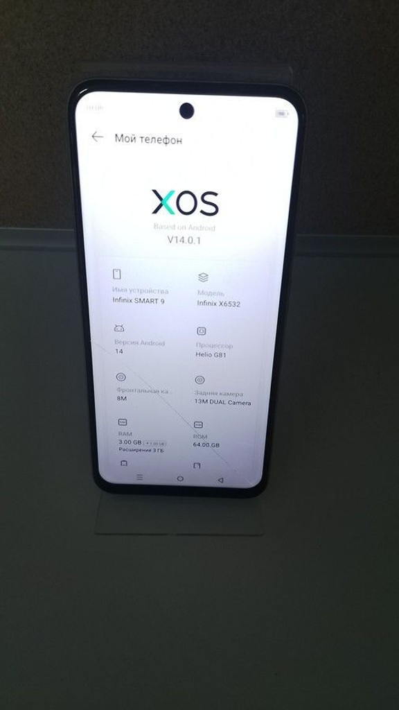 Дешево Infinix smart 9 3/64gb з ломбарду