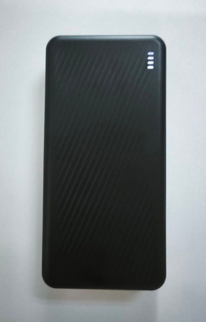 Оголошення Borofone bj55a 20000mah Б/У