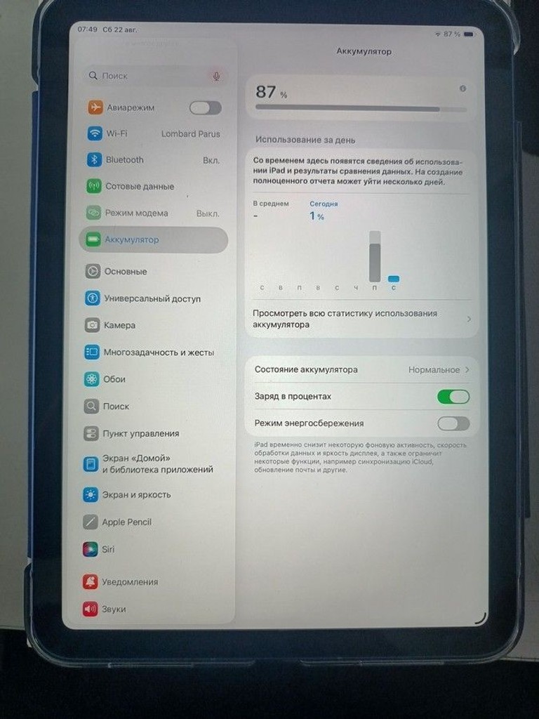 Apple ipad 2025 wi-fi + cellular 128gb Код:01-201085996. Зображення 5