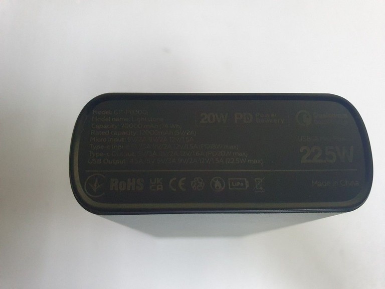 Оголошення Gelius gp-pb300i 20000mah qc+pd 22.5w Б/У