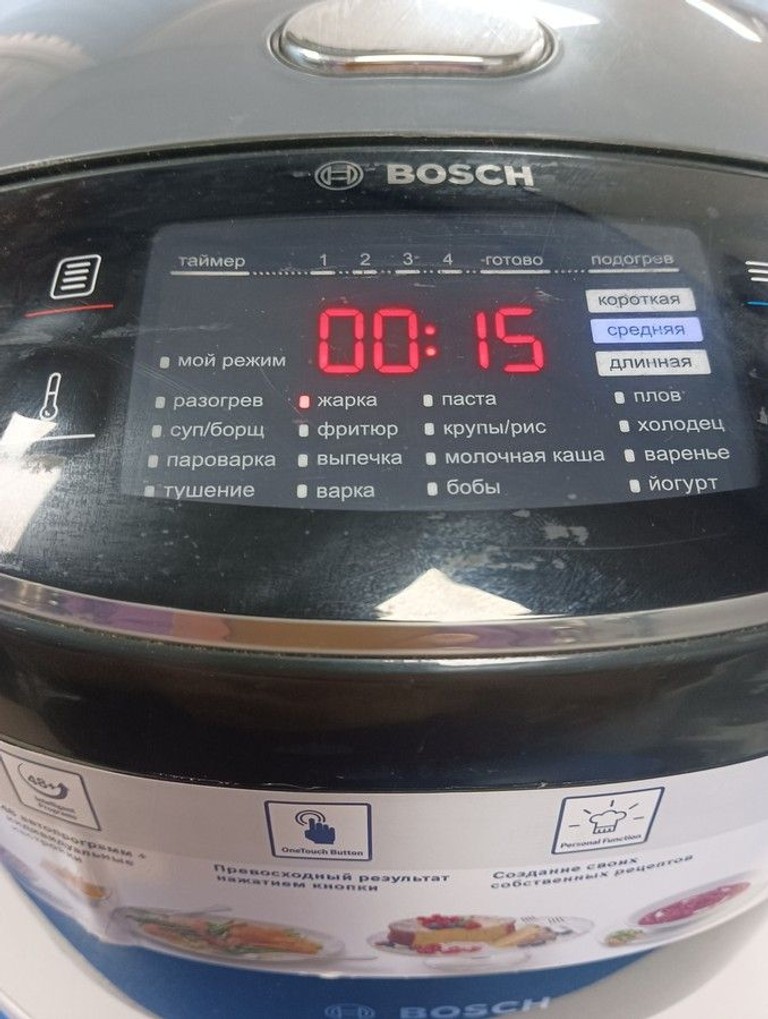 Оголошення Bosch MUC22B42RU Б/У
