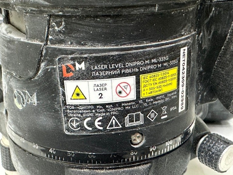 Dnipro-M ml-335g Код:01-201080031. Зображення 5