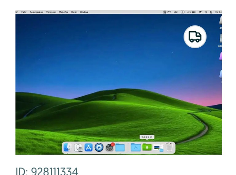 Оголошення Apple macbook 13" 8/512 Gb 2017 Б/У