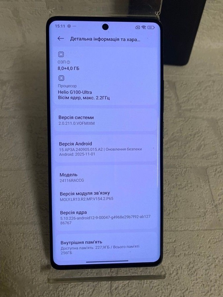 Объявление Xiaomi redmi note 14 pro 8/256gb Б/У