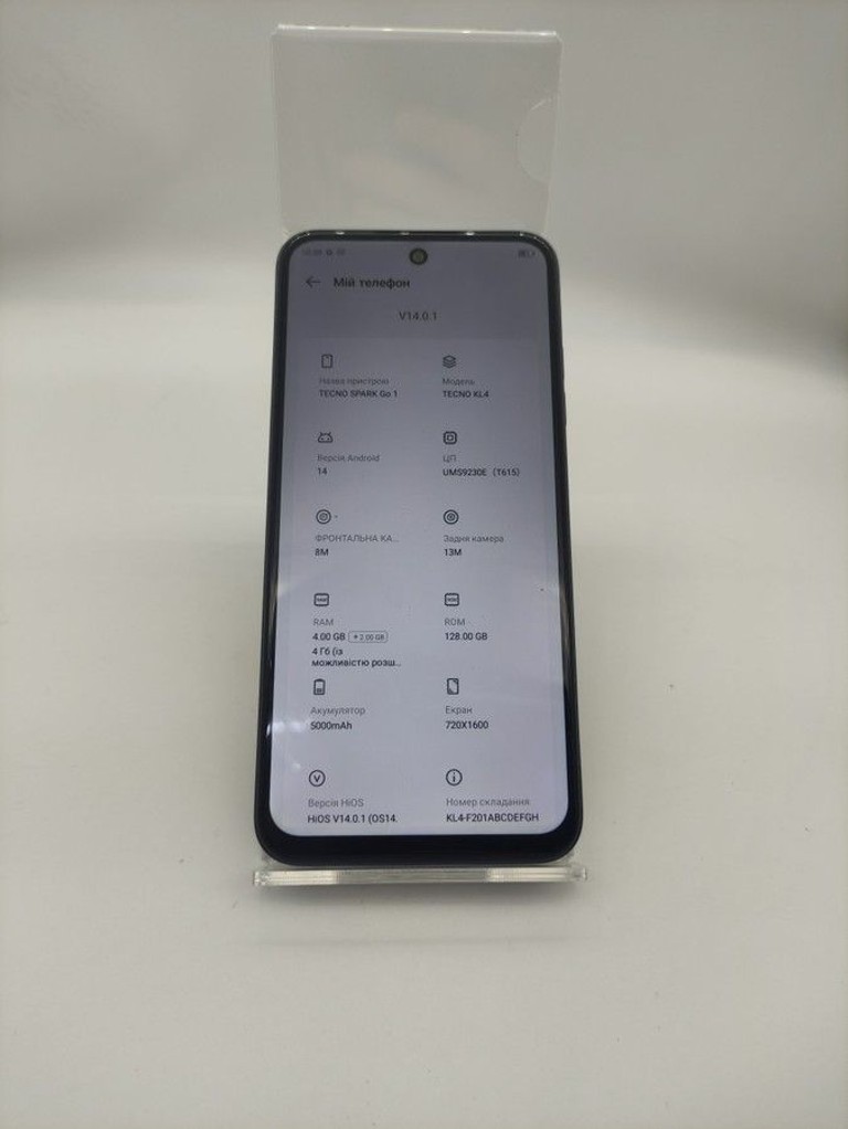 Розпродаж Tecno spark go 1 kl4 4/128gb, продавець Техноскарб