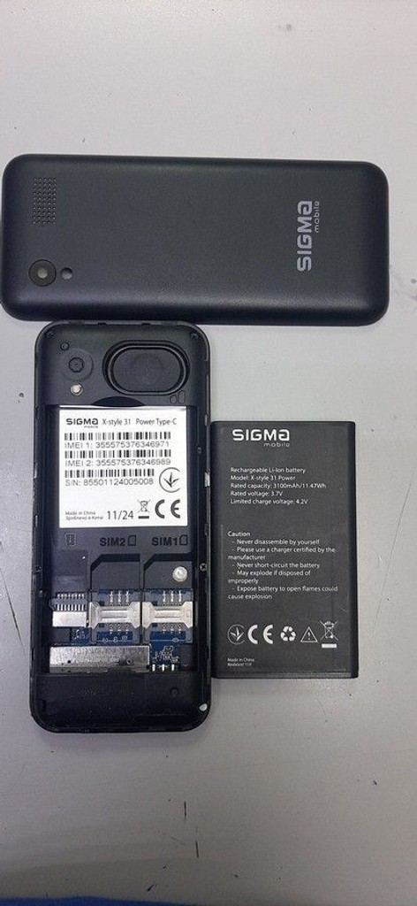Sigma x-style 31 power type-c Код:01-201090273. Изображение 6