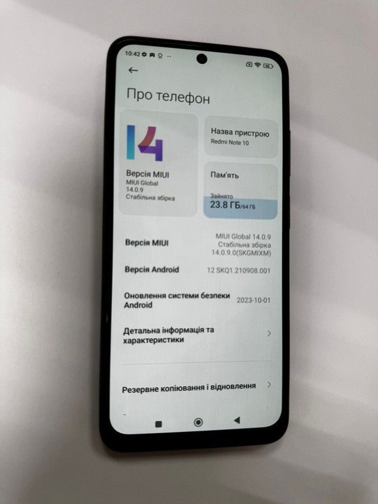 Оголошення Xiaomi redmi note 10 4/64gb Б/У