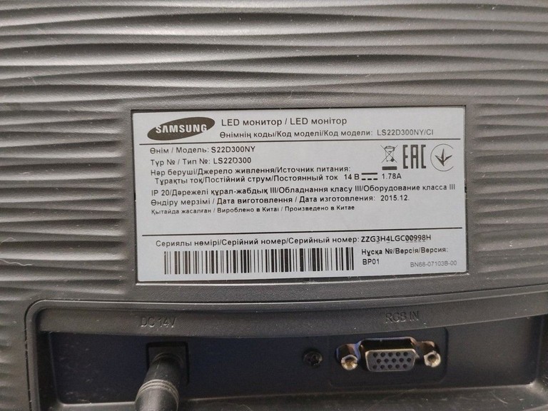 Оголошення Samsung s22d300 Б/У