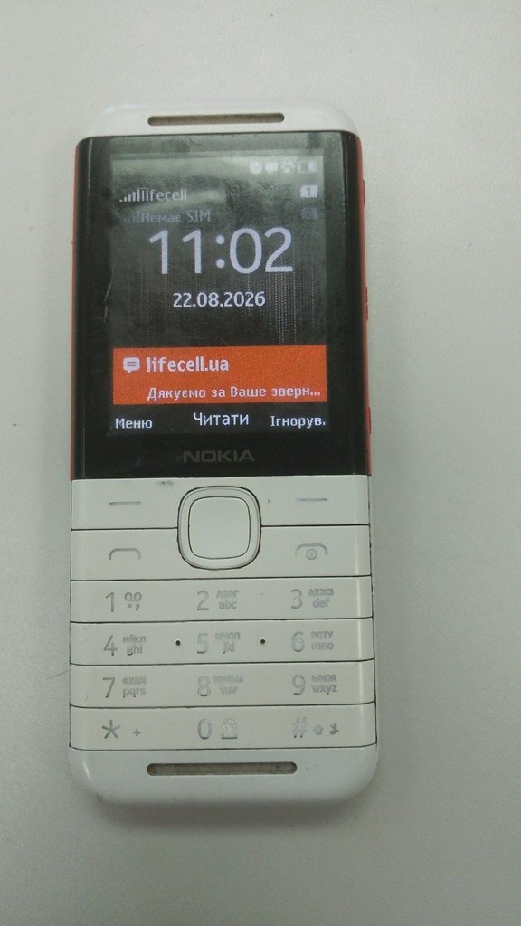 Купить Nokia 5310 2020 dualsim Б/У