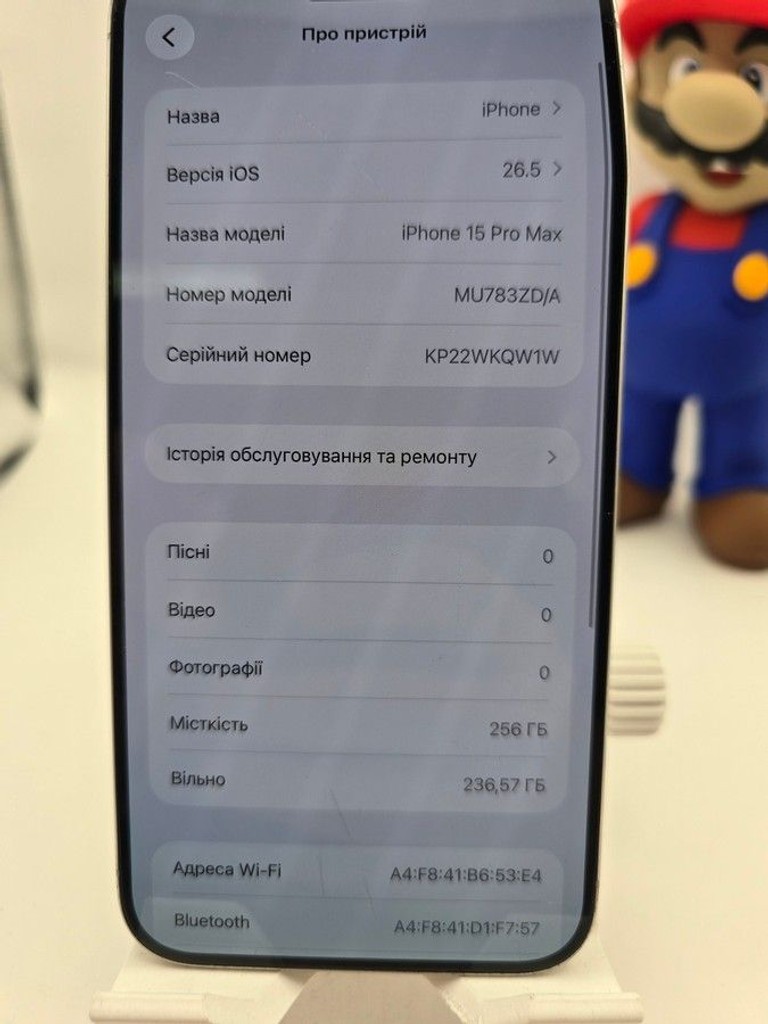 Apple iphone 15 pro max 256gb Код:01-201006202. Зображення 10