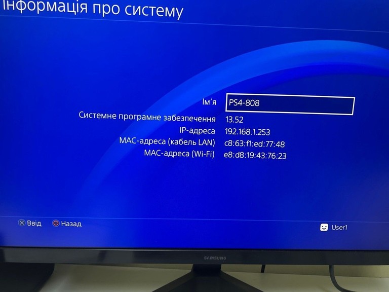  Sony PlayStation 4 Slim 1TB Black Код:01-201093408. Изображение 8