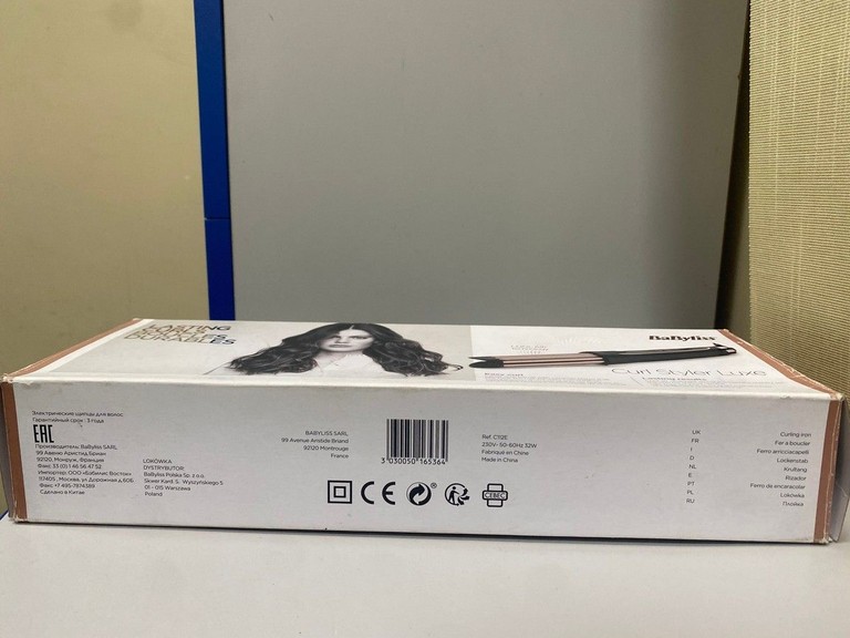 Дешиво Babyliss C112E с ломбарда