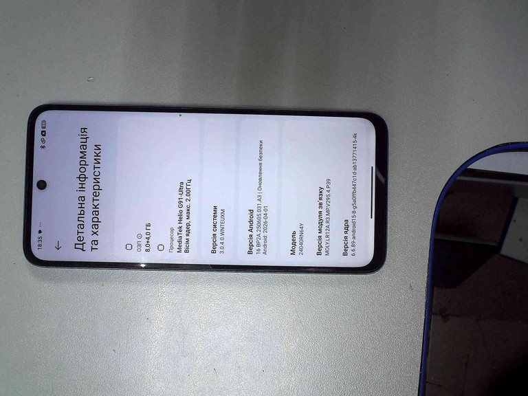 Оголошення Xiaomi Redmi 13 8/256GB Blue Б/У