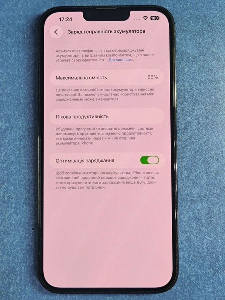 Apple iphone 13 pro max 256gb Код:01-201098107. Изображение 8
