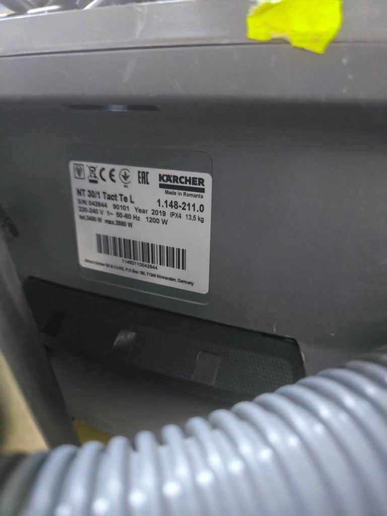 Дешево Karcher nt 30/1 tact te l з ломбарду