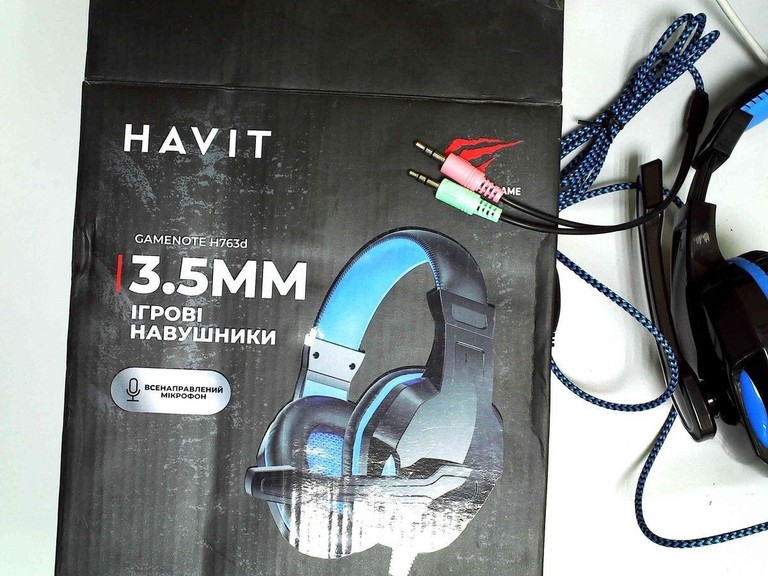 Дешево Havit hv-h763d з ломбарду