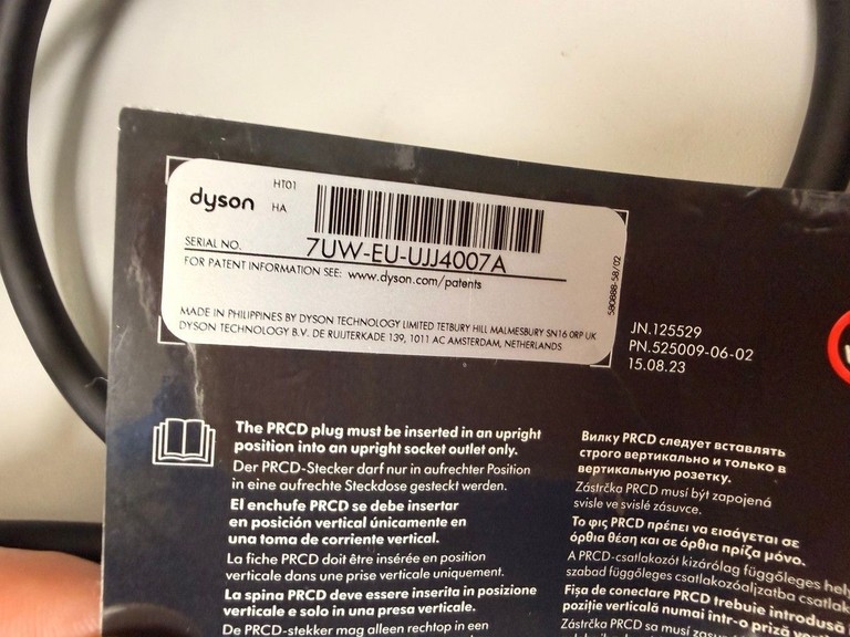 Розпродаж Dyson Airstrait HT01 Amber Silk (143343-01), продавець Техноскарб