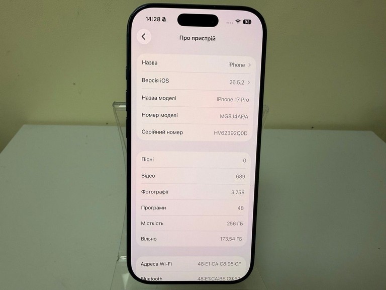 Apple iPhone 17 Pro 256GB Deep Blue (MG8J4) Код:01-201101183. Изображение 5