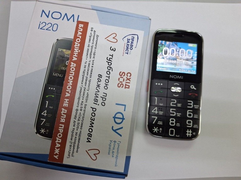 Купить Nomi i220 Red Б/У