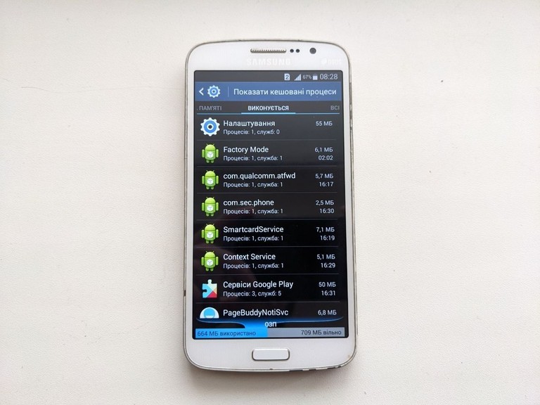 Samsung g7102 galaxy grand 2 Код:null. Зображення 7