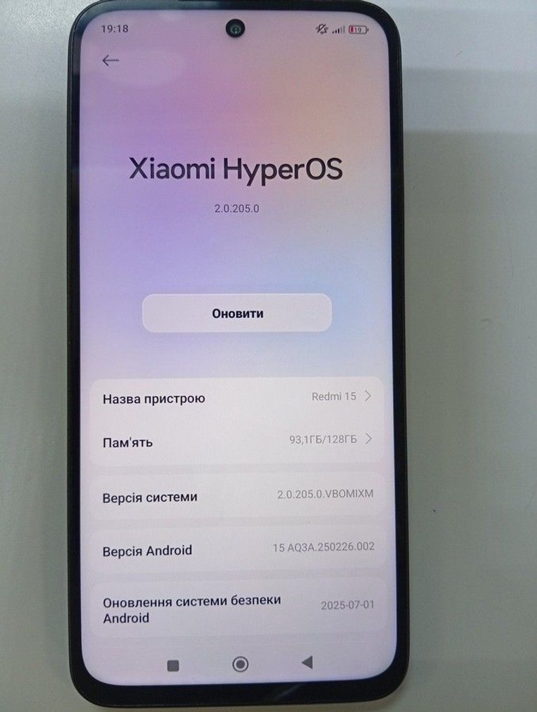 Купити Xiaomi redmi 15 4g 6/128gb Б/У