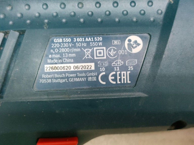 Дешево Bosch gsb 550 з ломбарду