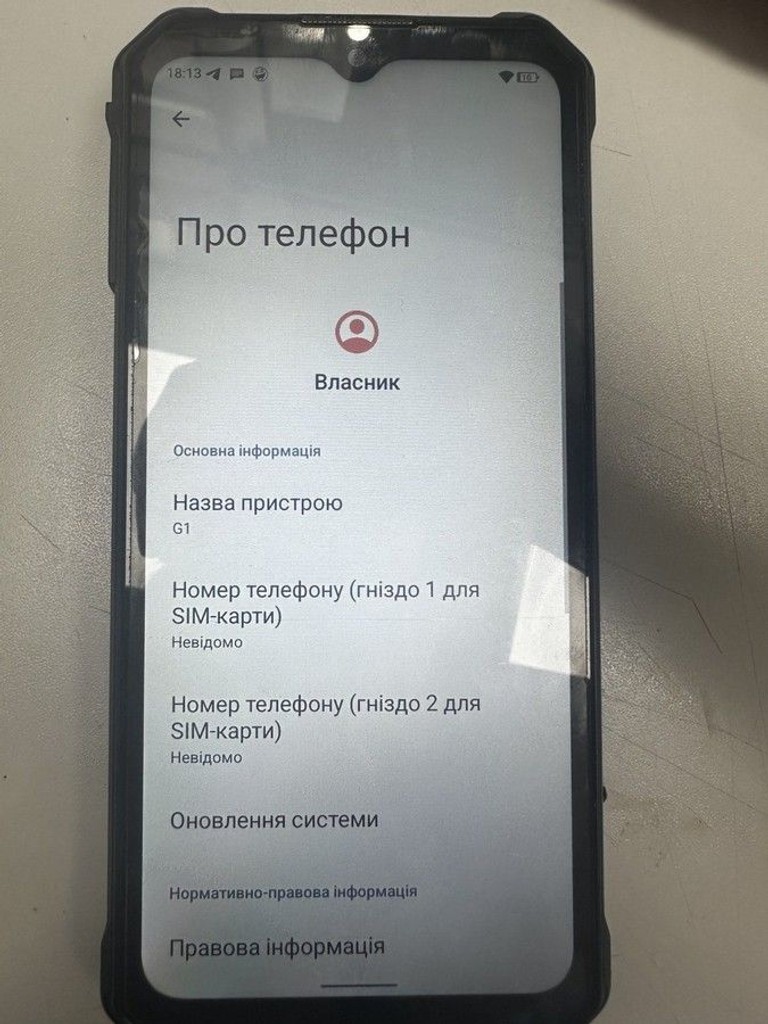 Купити Oukitel G1 6/256GB Black Б/У
