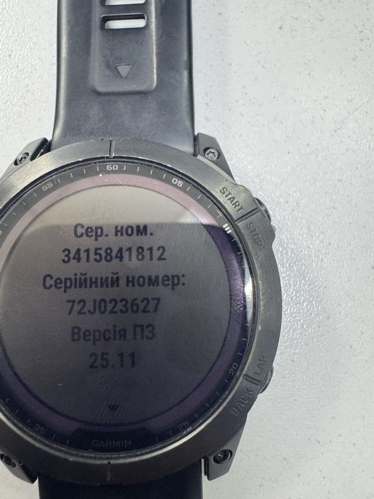 Дешево Garmin fenix 7x sapphire solar з ломбарду
