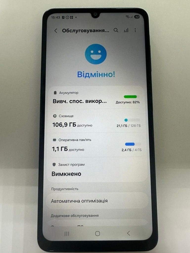 Оголошення Samsung galaxy a07 4/128gb Б/У