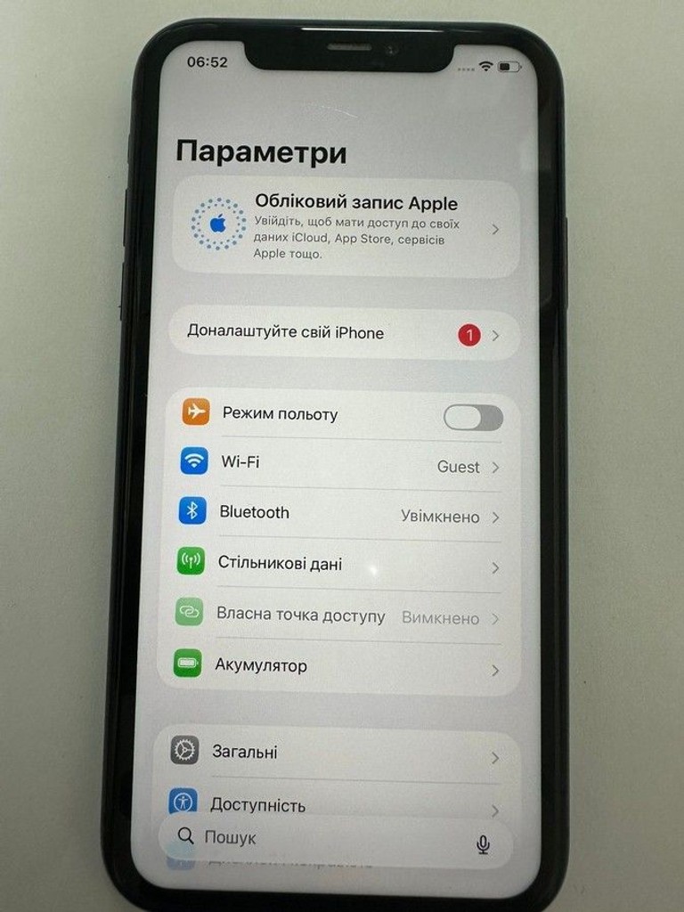 Розпродаж Apple iphone 11 128gb, продавець Техноскарб